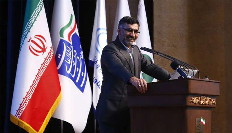 سایت 5G ایرانسل