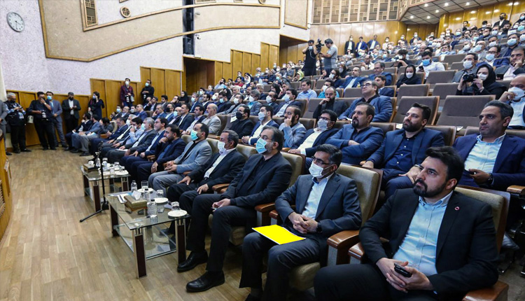 سایت 5G ایرانسل مراسم
