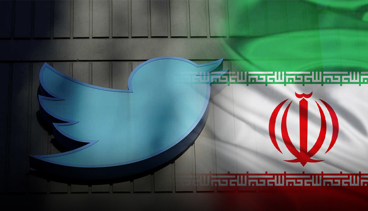 ساخت توییتر شماره ایران