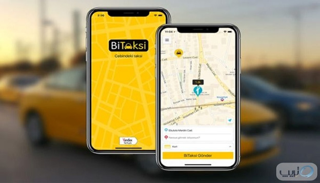 اپلیکیشن بی تاکسی برای گرفتن تاکسی اینترنتی در ترکیه