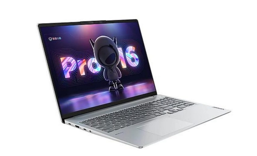 Xiaoxin Pro 16 Ultrabook 2023