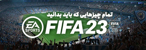 Fifa23
