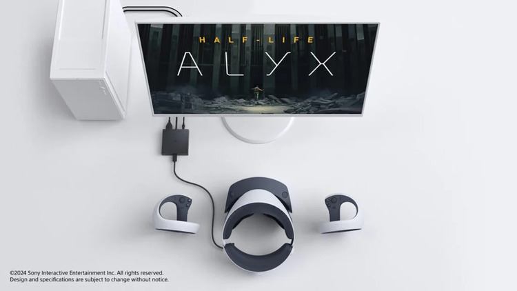 آداپتور PS VR2