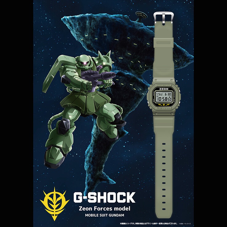 نسخه محدود کاسیو G SHOCK x Gundam