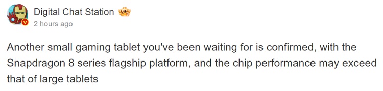 تبلت گیمینگ ردمی با تراشه اسنپدراگون سری 8