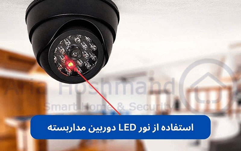 تشخیص چراغ‌های LED در دوربین‌های دید در شب