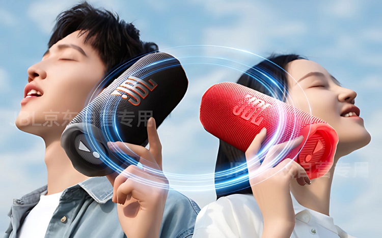 اسپیکر بلوتوثی جدید JBL Flip 7 با قابلیت هوش مصنوعی معرفی شد