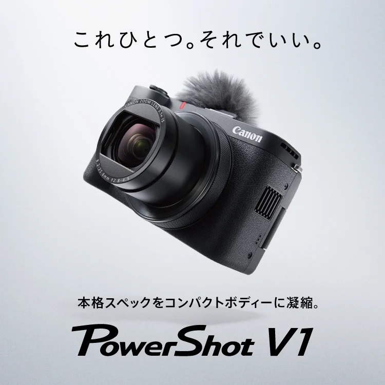 دوربین PowerShot V1 کانن