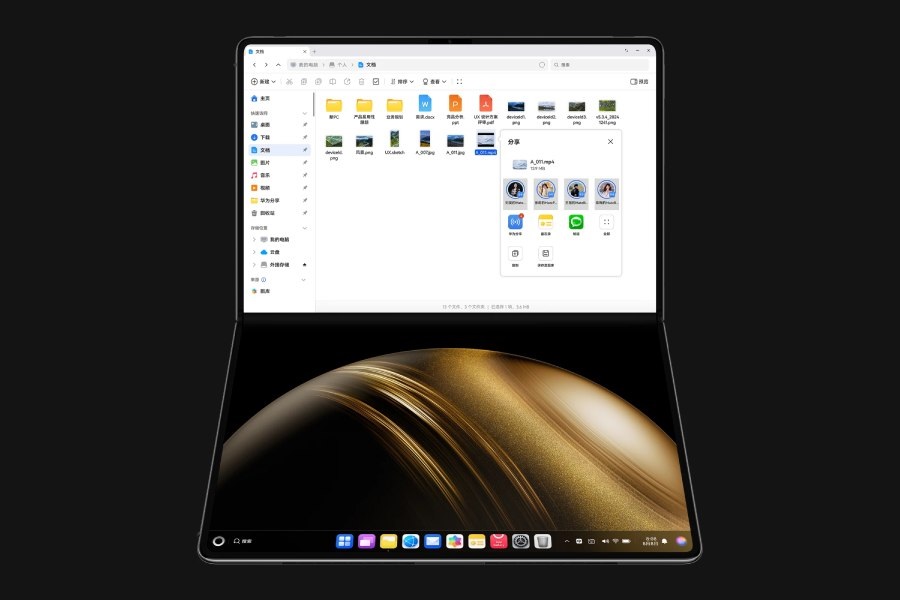 هواوی MateBook Fold Ultimate Design