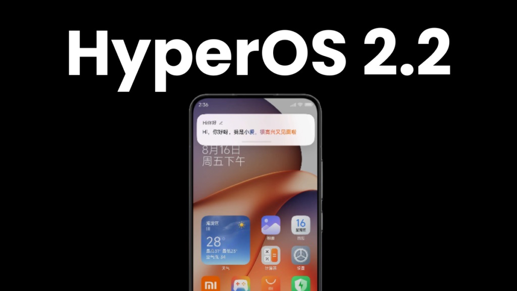 آپدیت HyperOS 2.2
