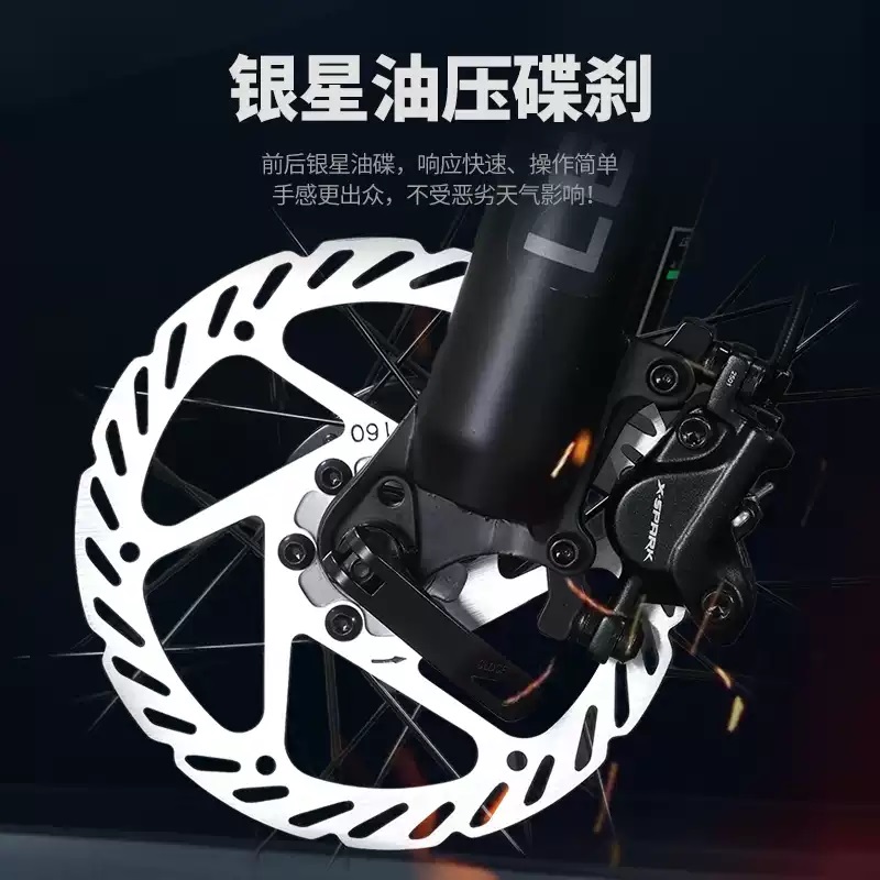 لنوو دوچرخه کوهستان Legion M5000