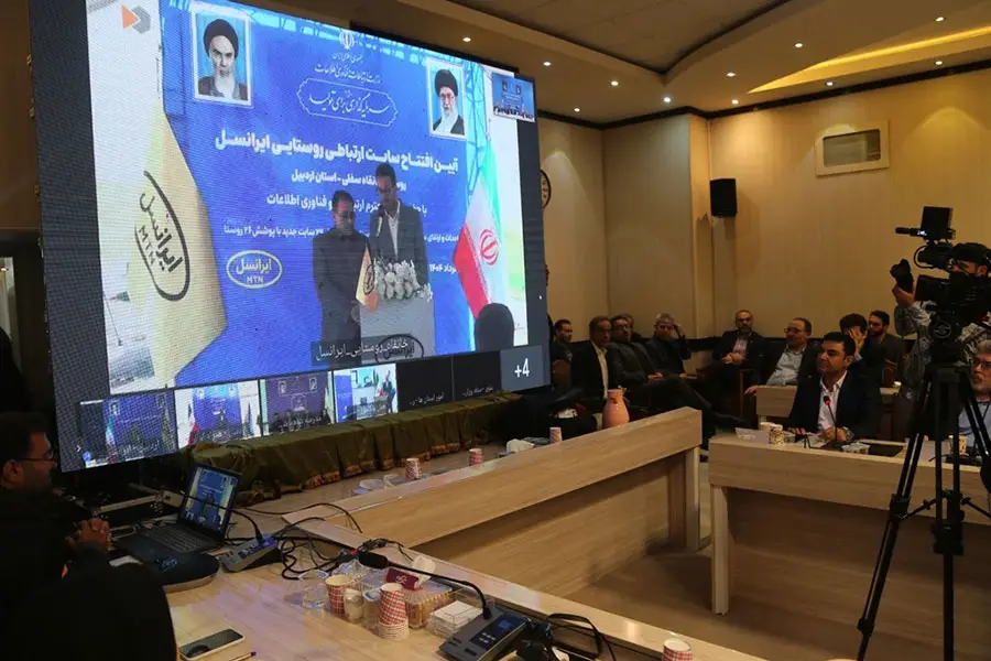  پروژه‌های ارتباطی ایرانسل در استان اردبیل با حضور وزیر ارتباطات