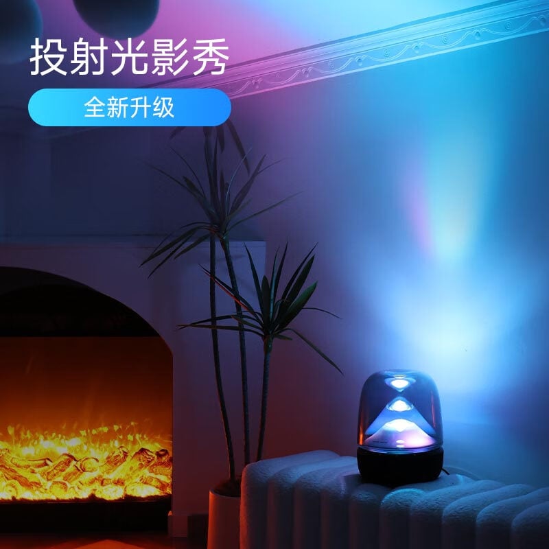 اسپیکر هارمن کاردن Aura Studio 5