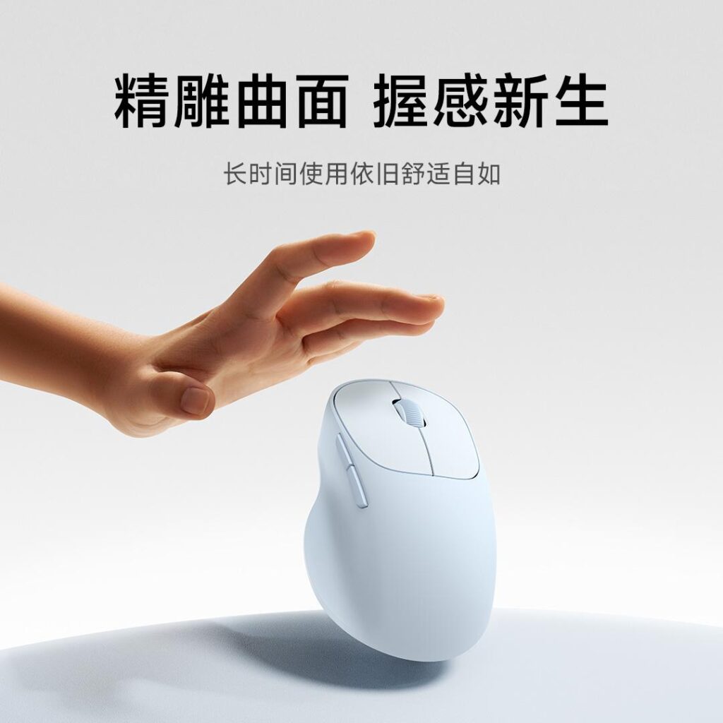 ماوس شیائومی Mouse 3 Comfort Edition