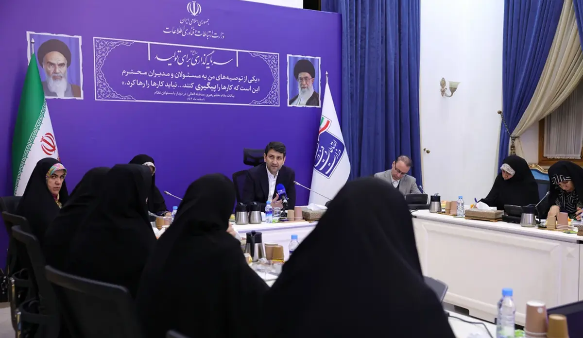 وزیر ارتباطات: محدودسازی فضای مجازی نتیجه‌ای جز اختلال و مهاجرت نیروهای متخصص ندارد