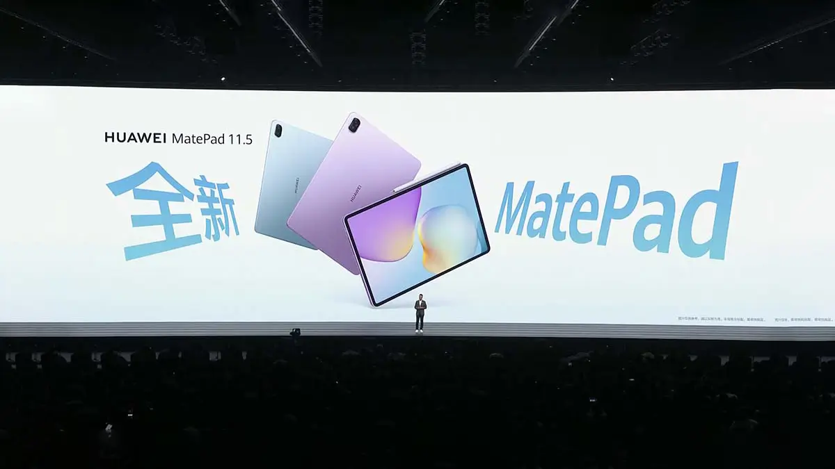 تبلت MatePad 11.5 2026 هواوی