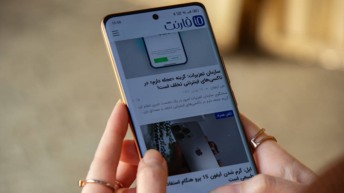 اینترنت