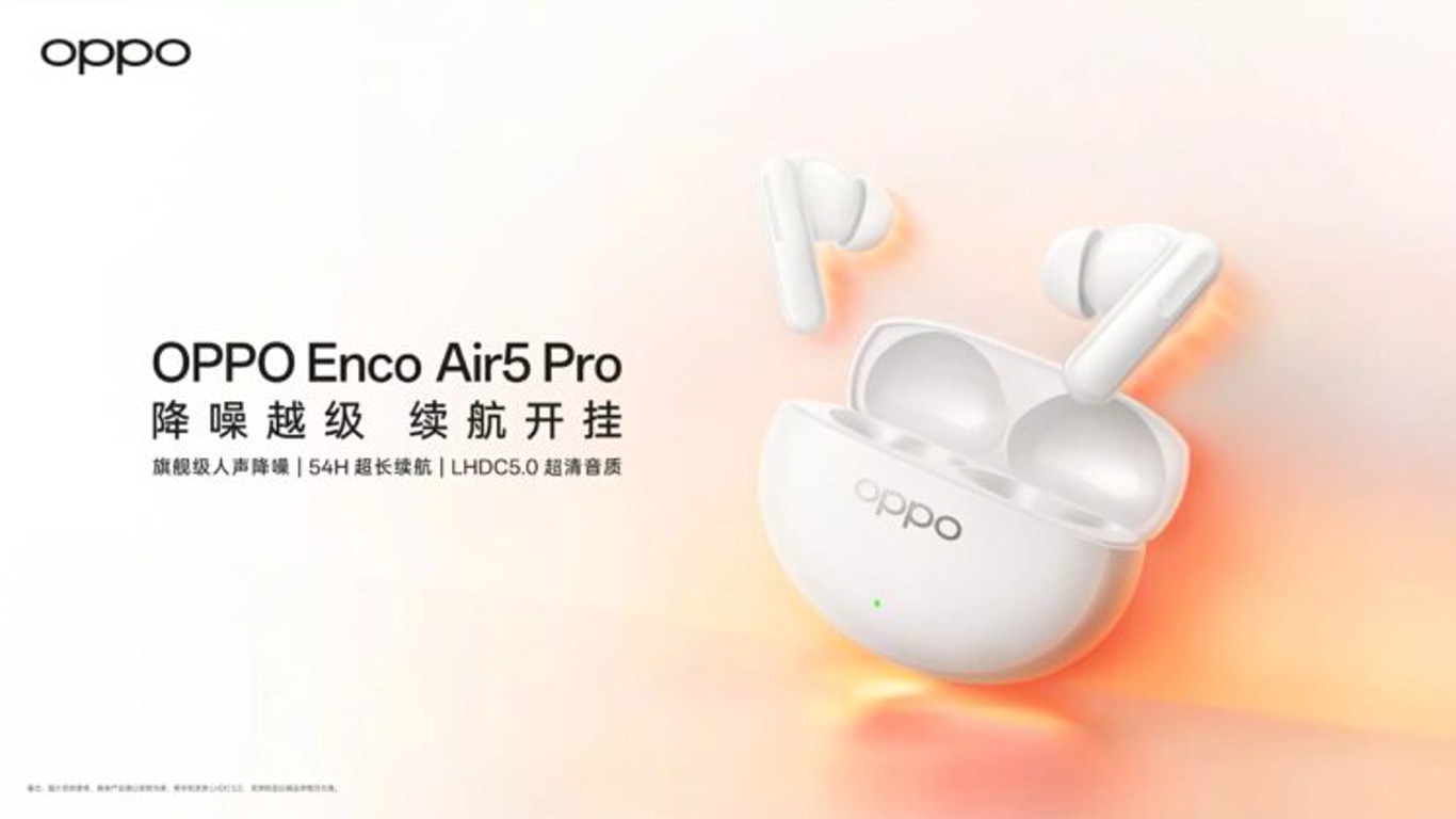 هندزفری OPPO Enco Air 5 Pro با عمر شارژ ۵۴ ساعته معرفی شد
