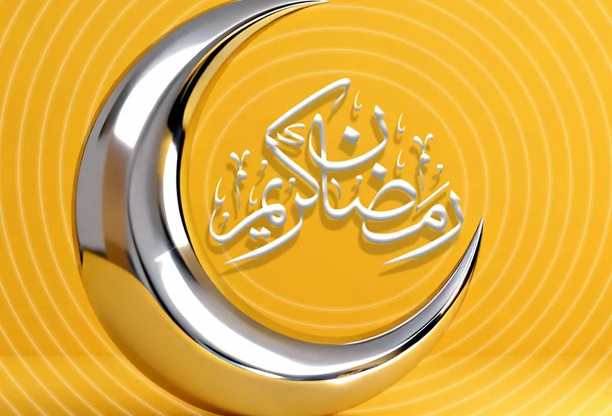 بسته مکالمه ویژه ماه رمضان 1404 ایرانسل معرفی شد