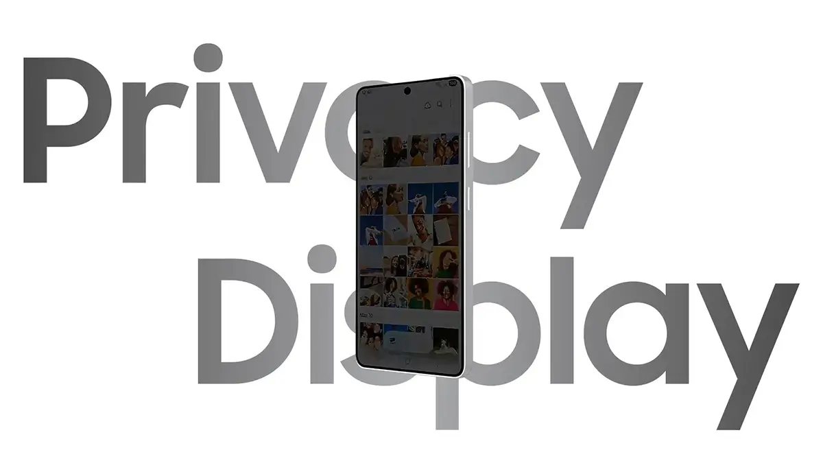 Privacy Display سامسونگ