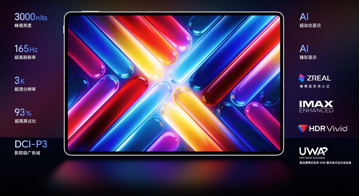 آنر در مجیکپد 3 پرو 12.3 از Snapdragon 8 Gen 5 استفاده کرده که جایگزین مدل الیت در نسخه 13.3 اینچی شده است.