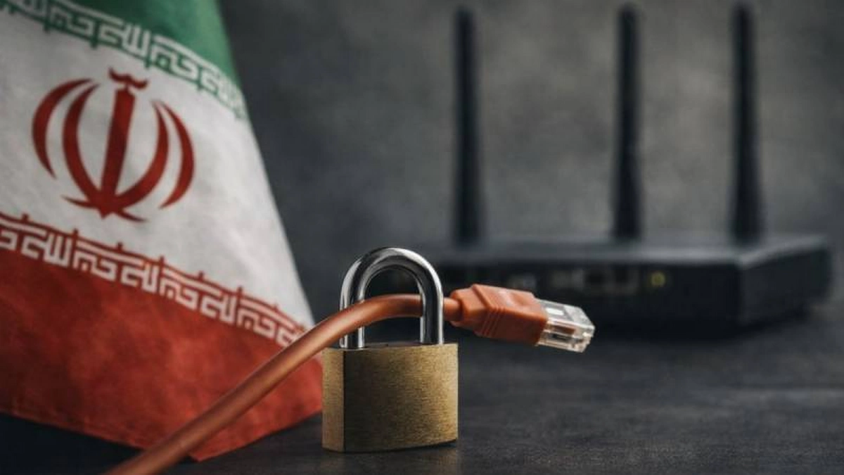 اینترنت پرو