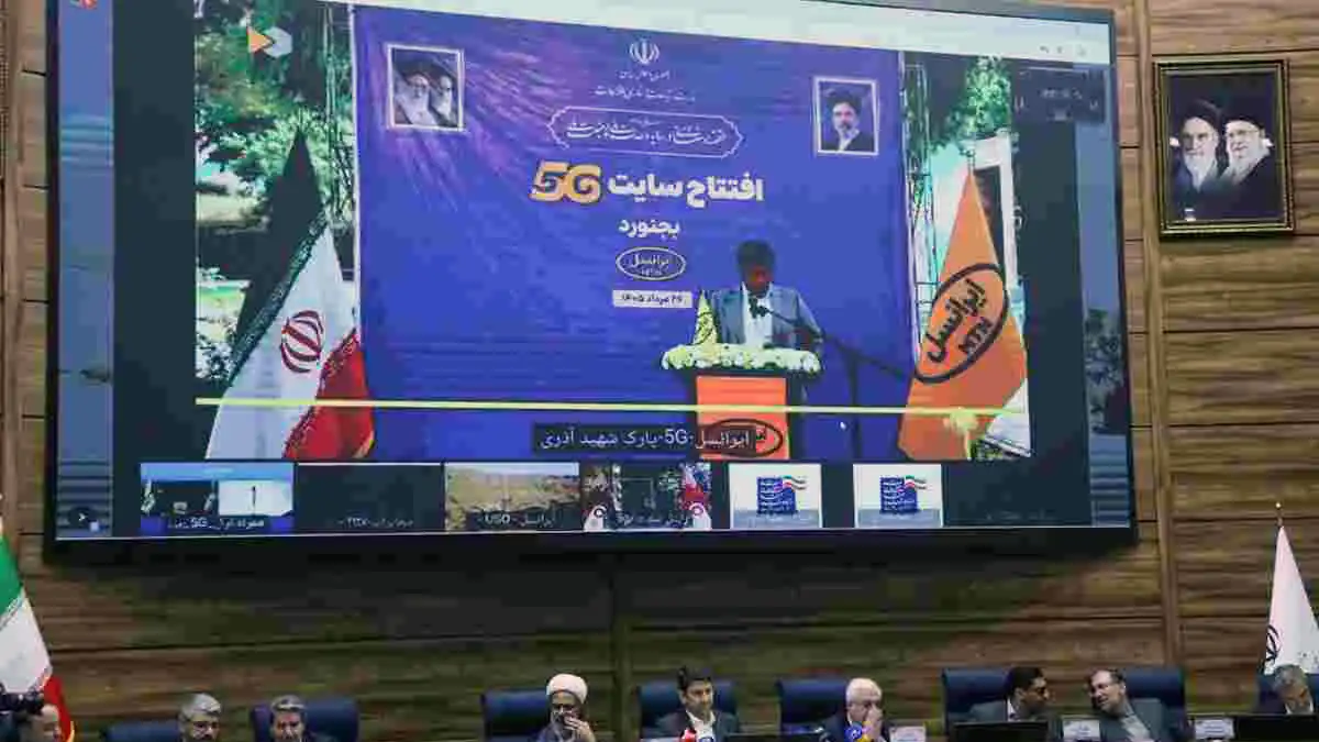 توسعه شبکه ارتباطی ایرانسل در خراسان شمالی