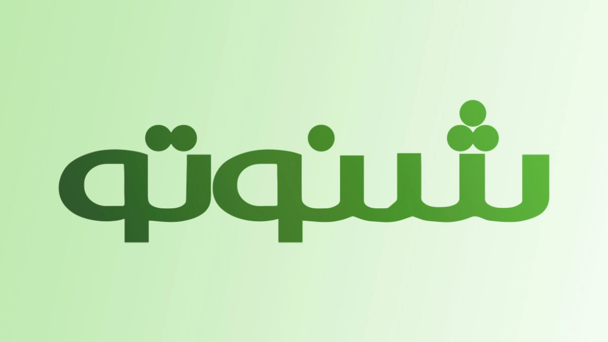رفع فیلتر شنوتو