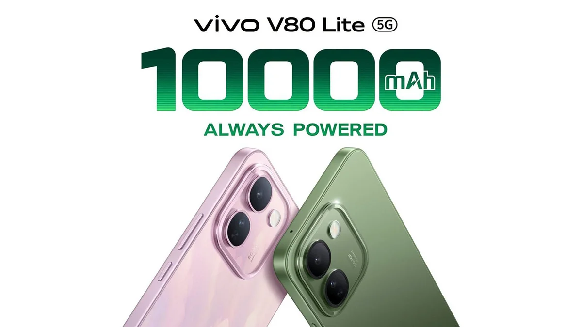 ویوو V80 Lite 5G