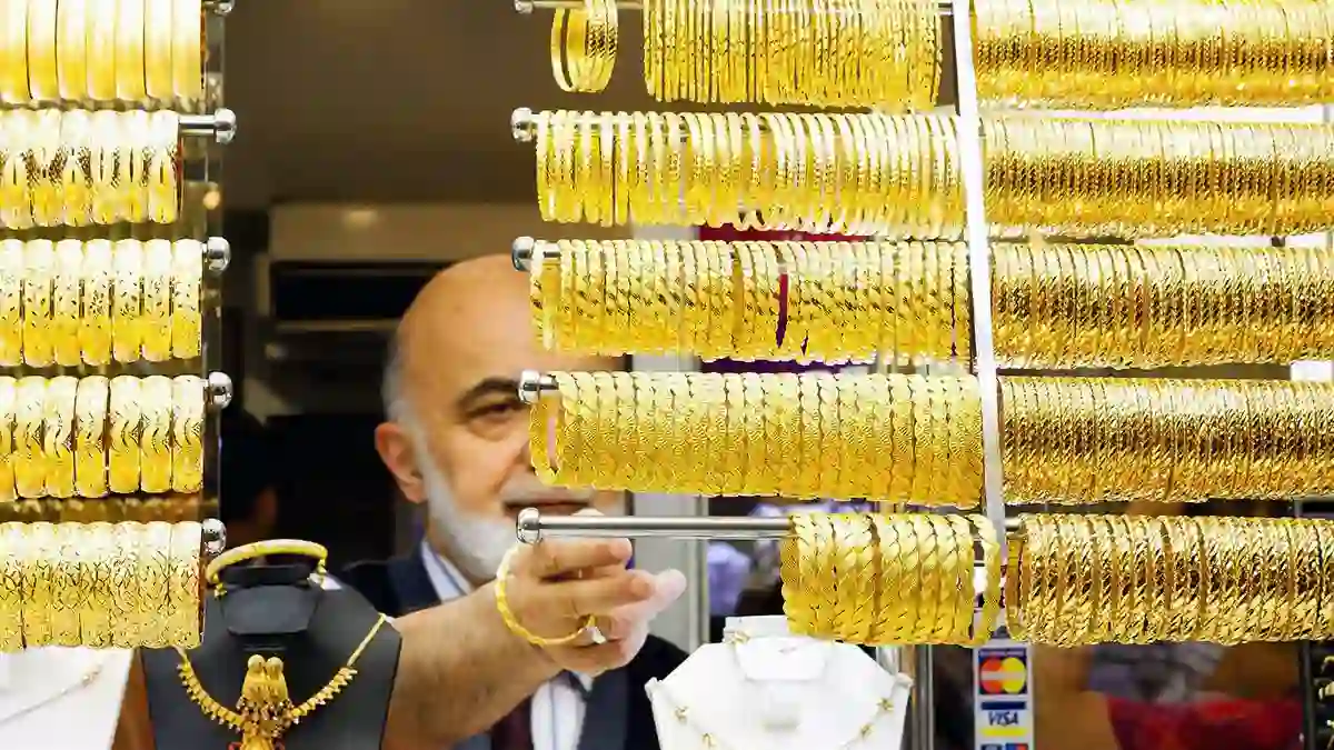 بانک مرکزی اعطای هرگونه تسهیلات برای خرید طلا، ارز و رمزارز را مطلقا ممنوع کرد
