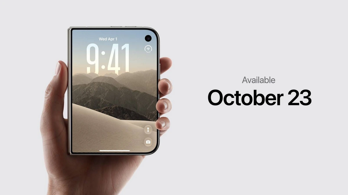 قیمت و زمان عرضه iPhone Dou اپل