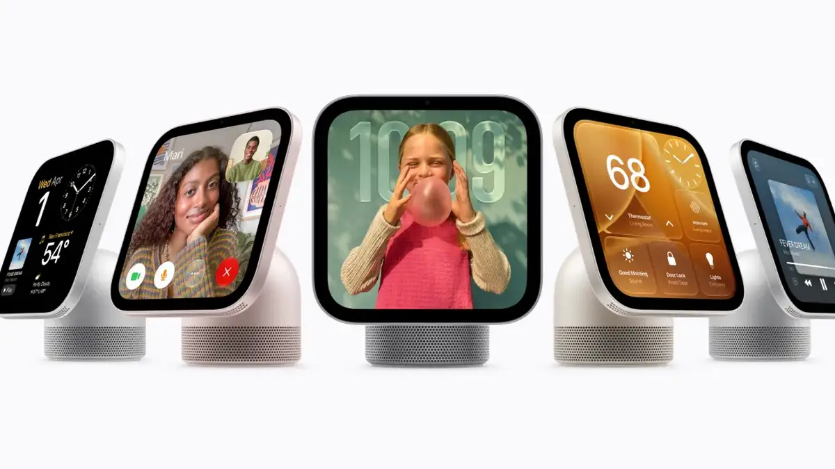 اپل HomeView