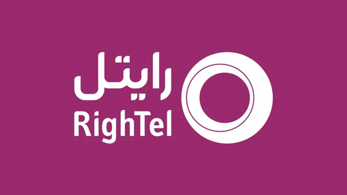 رایتل